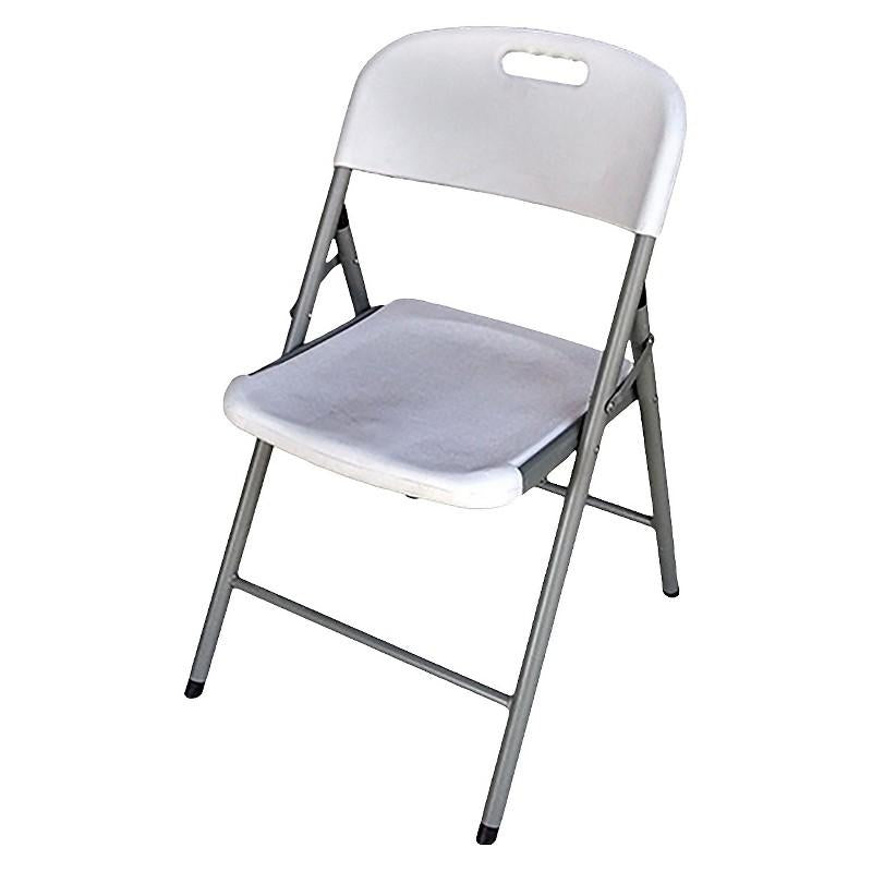 Peakform Resin Folding Chair Off White