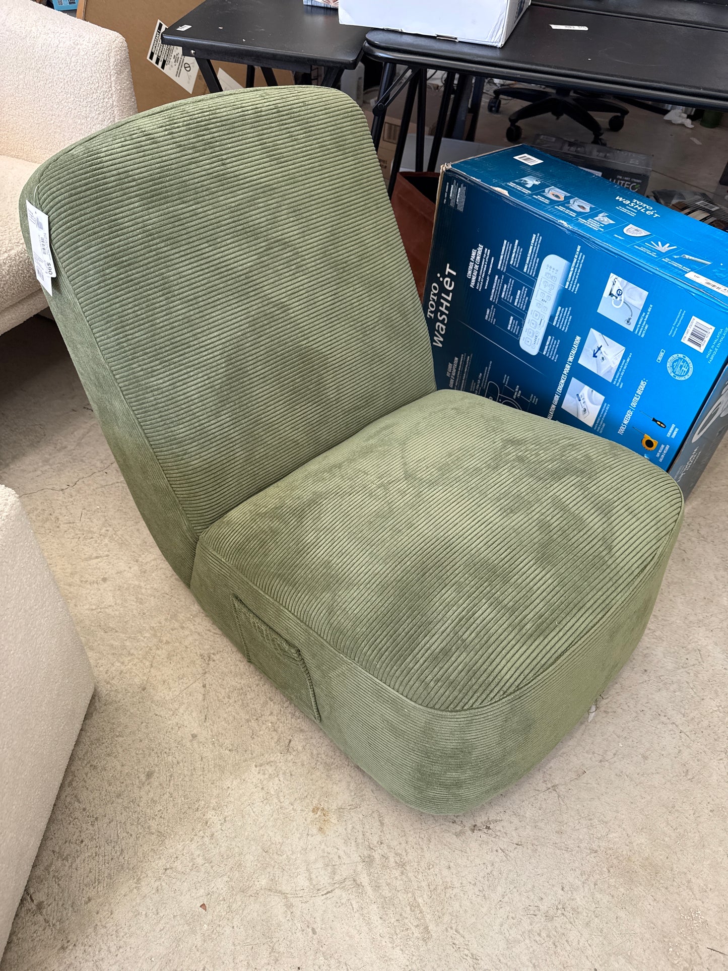 Rocking Lounge Dorm Floor Chair Forest Green - Room Essentials