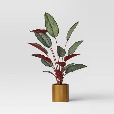 Artificial Evergreen Leaf in Gold Pot - Threshold