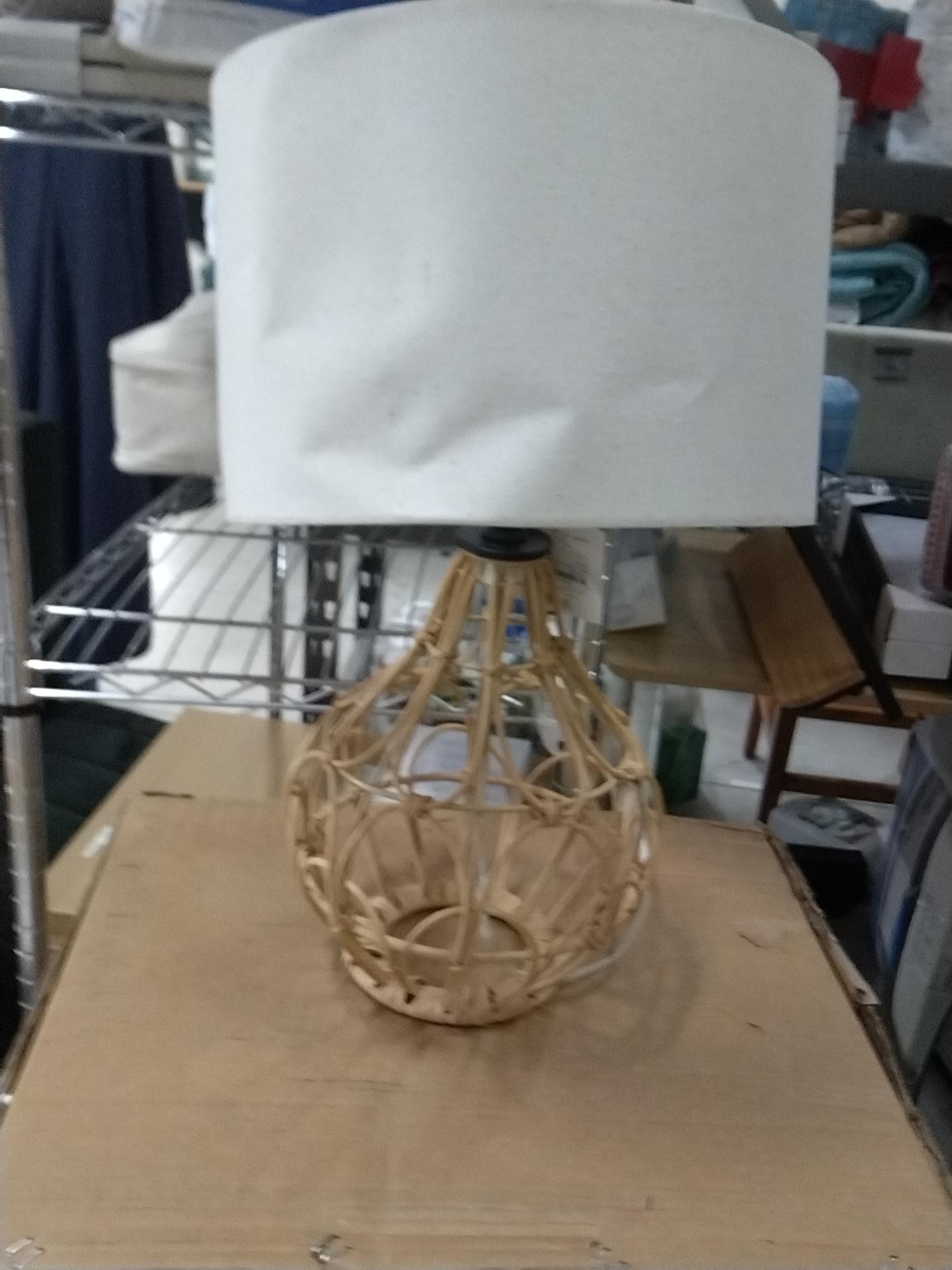 20"x12" Boho Rattan Table Lamp Brown - Threshold: Cream Shade, No Assembly Required