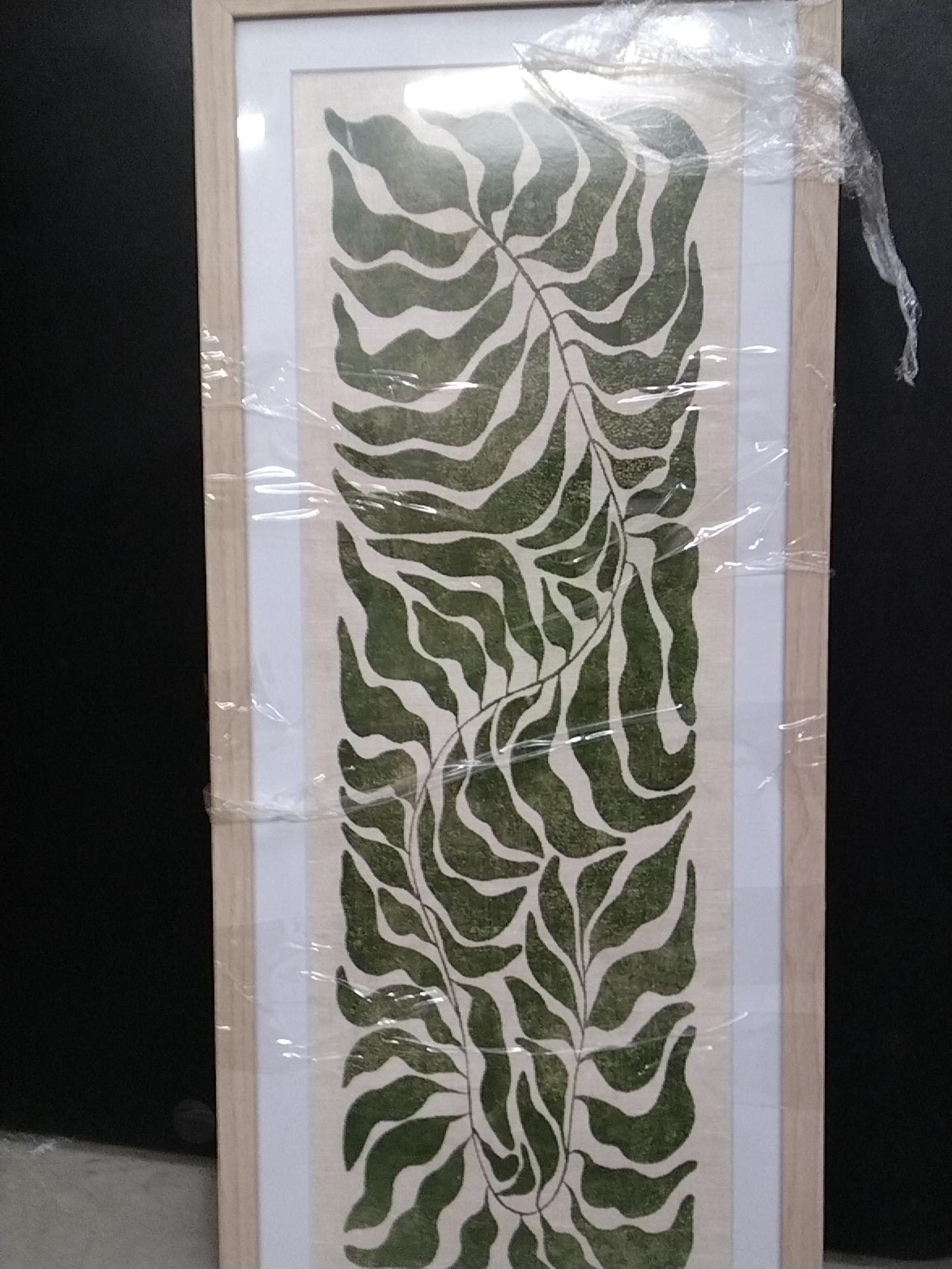 (Set of 3) 12"x28" Modern Seaweed Framed Arts Naturals - Threshold (Please be advised that sets may be missing pieces or otherwise incomplete.)