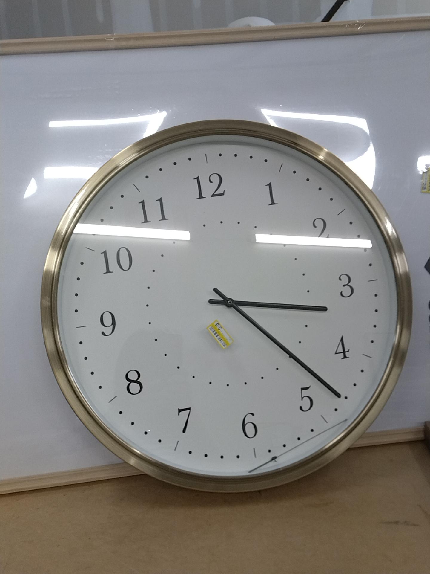 20" Brass Analog Circular Wall Clock - Hearth & Hand with Magnolia